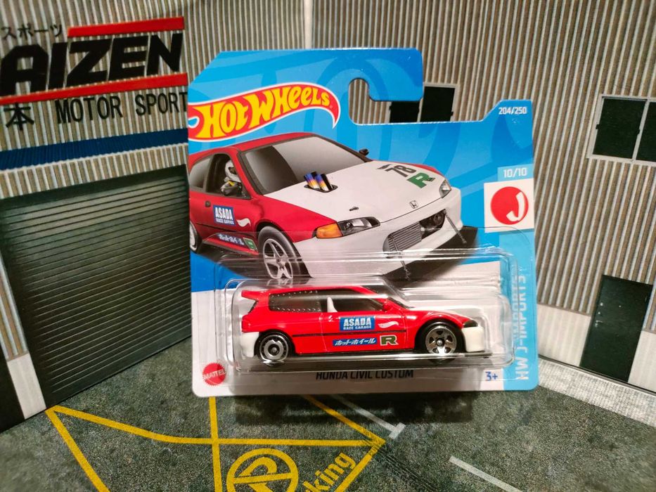 Miniatura várias II