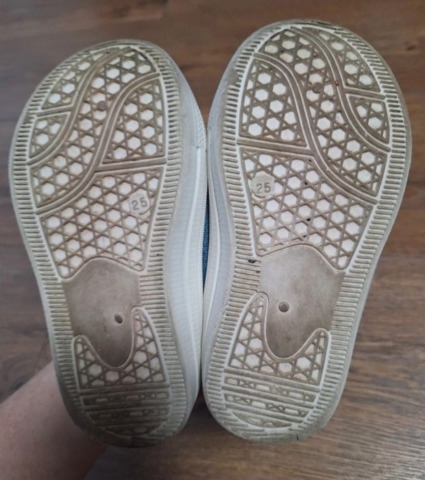 Trampki chłopięce r.25