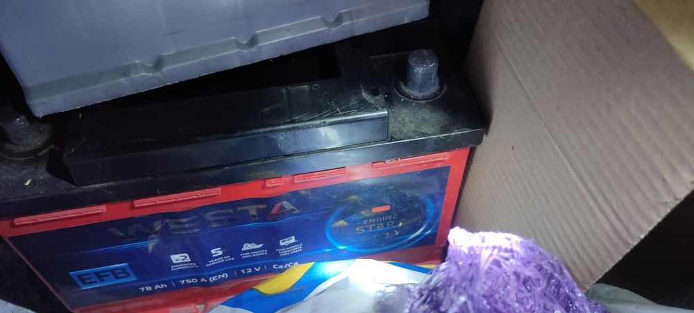 Аккумулятор автомобильный