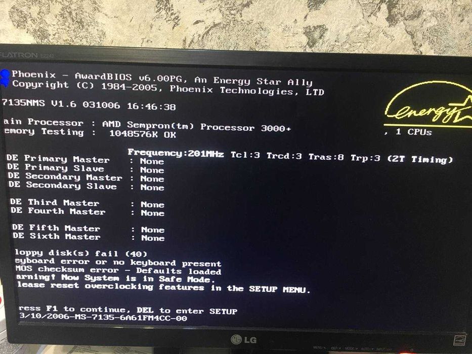 Робоча платформа (комплект) (Socket 754)