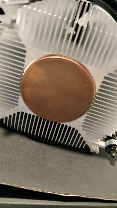 Cooler for AMD Rayzen 764551261929346121