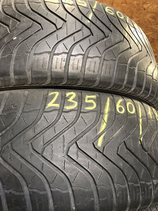 235/60/R18 Gripmax Status AllClimate, Лето, 2-шт