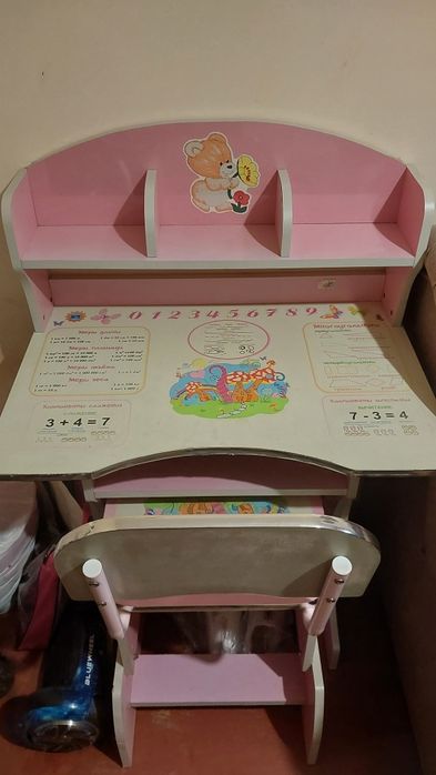 Віддам безкоштовно