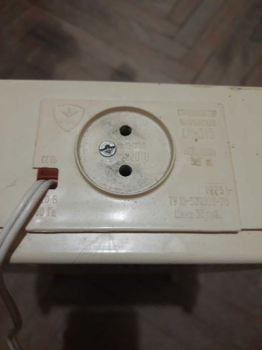 Стабилизатор напряжения Украина 2