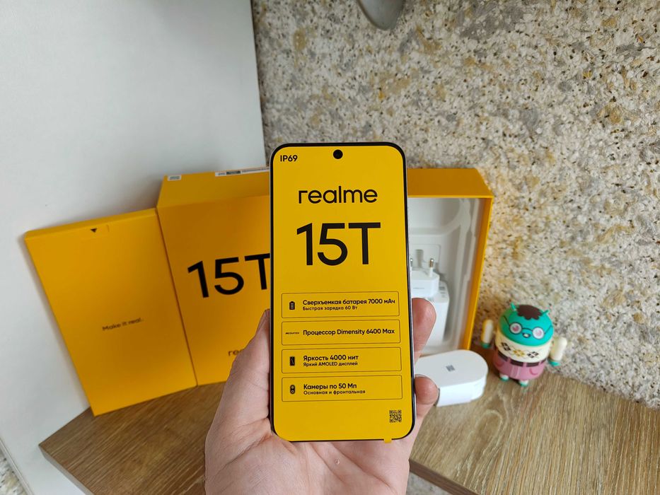 Realme 15T 5G 8/128ГБ, 6.57" AMOLED, 7000мАг, 50мп  NFC, стерео Новий