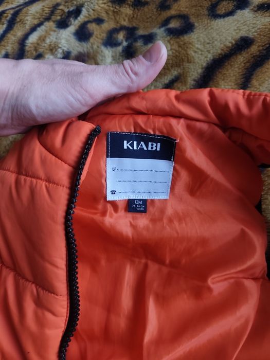 Жилетка дитяча kiabi