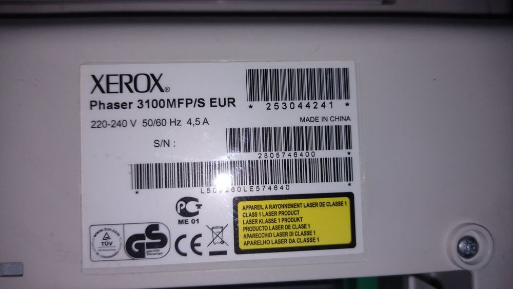 Xerox Phaser 3100 МФУ