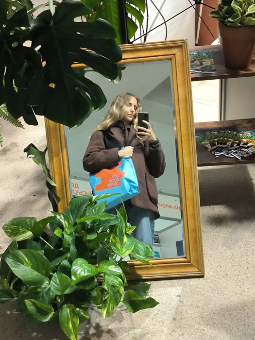 Продаж та догляд за рослинами