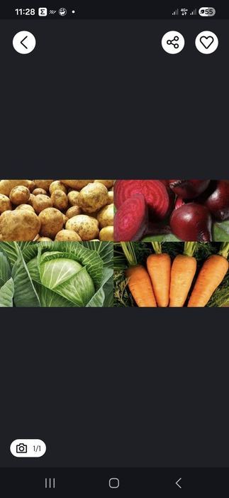 Картопля, капуста, буряк