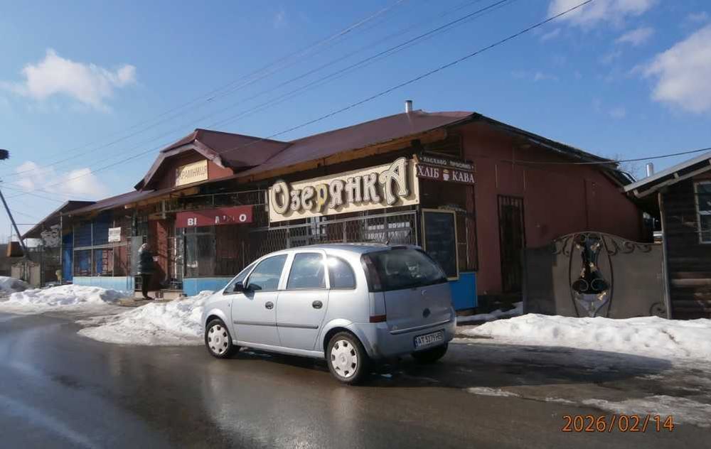 Продам діючий магазин