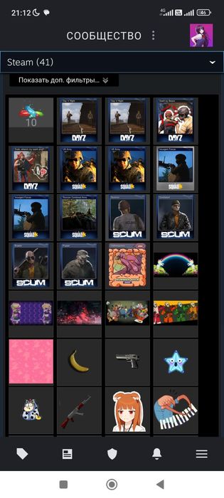 Стим (продаж)gta5, Arma Reforger, squad, bodycam, dayz