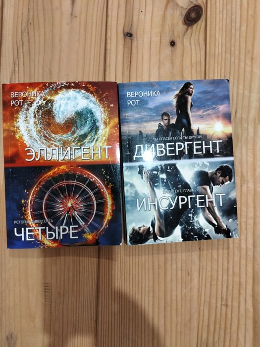 Книги,             .