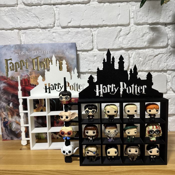 Полиця для фігурок Harry Potter, Kinder, Funko Pop