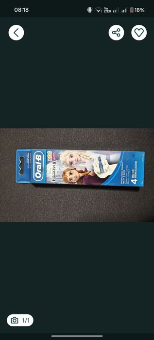 4 oryginalne końcòwki ORAL-B STAGES POWER KRAINA LODU  dla dzieci