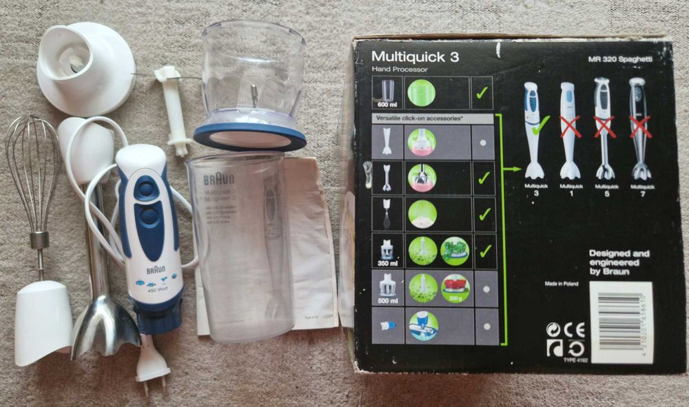Блендер Braun MR 320 spaghetti multiquick 3