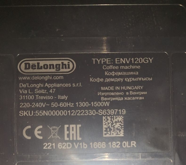 Кавоварка капсульна, Nespresso Vertuo Nextвід  Delonghi,ідеальний стан