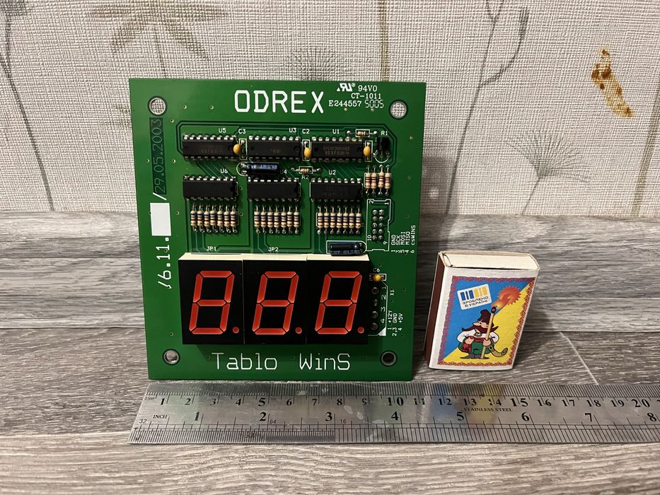 Великий світлодіодний дисплей цифри