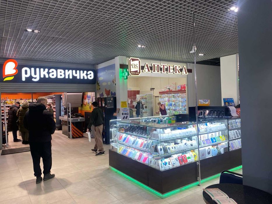 Східниця, вул. Золота Баня 7, продаж торгових площ ( острівки).