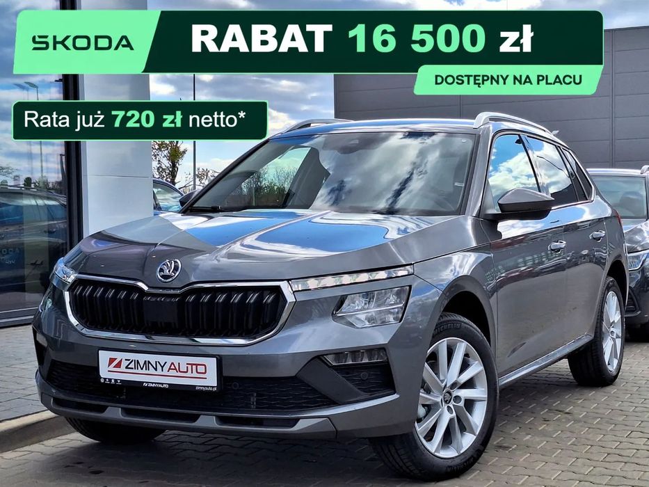 Škoda Kamiq