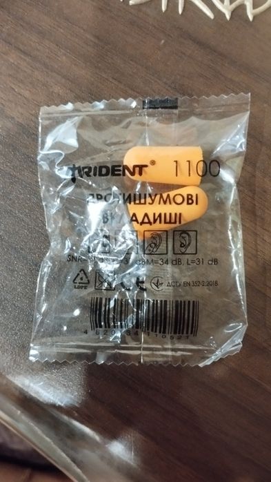 Респиратор Лепесток беруши ЗМ 1100