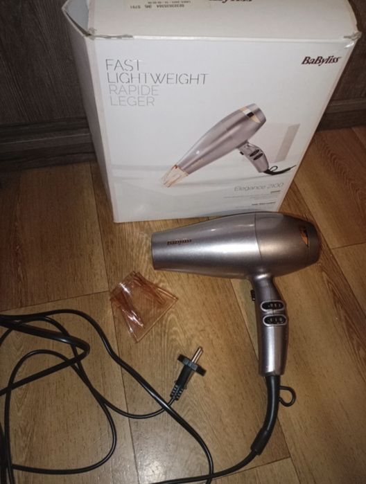 Suszarka do włosów Babyliss Elegance