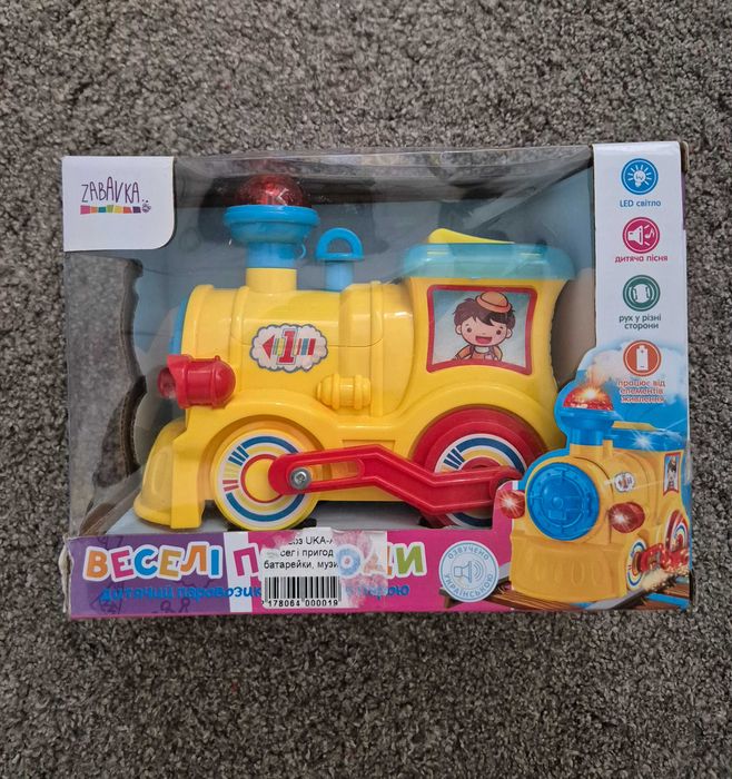 Паровозик інтерактивний Zabavka