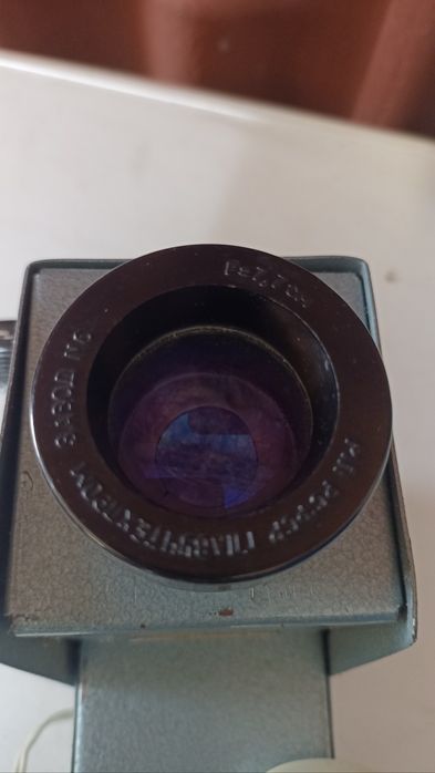 Продам фільмомскоп