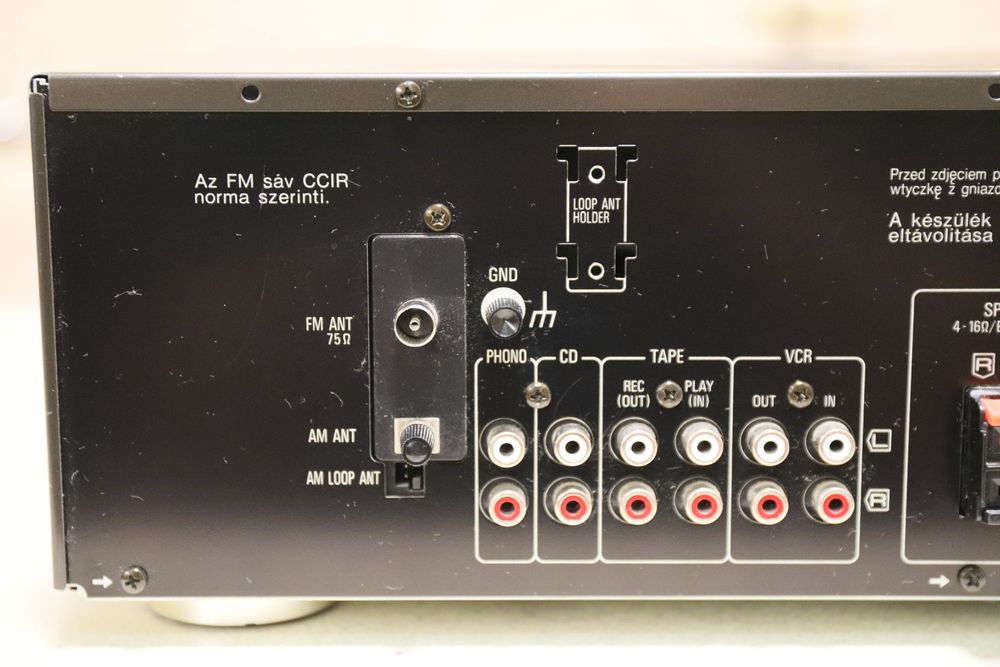 Technics  SA - EX 120 receiver