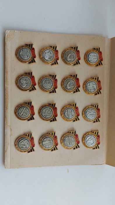 Сувенирный набор