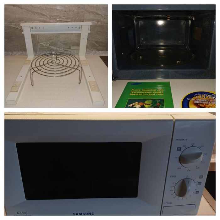 Навесная полка + Микроволновка  с грилем SAMSUNG  CE2718NR с грилем .