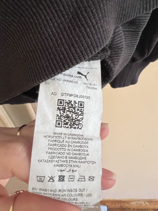 Світшот кенгурушка Puma M