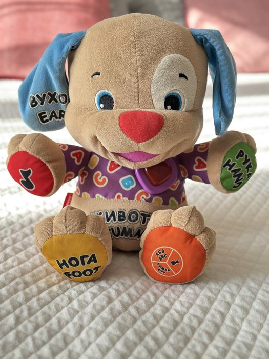 Інтерактивна іграшка Fisher-Price Розумне цуценя