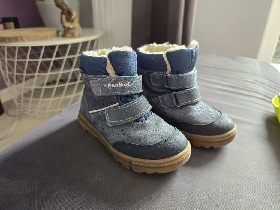 Buty dziewczęce jesienne zimowe rozmiar 27 długość wkładki 16,5cm