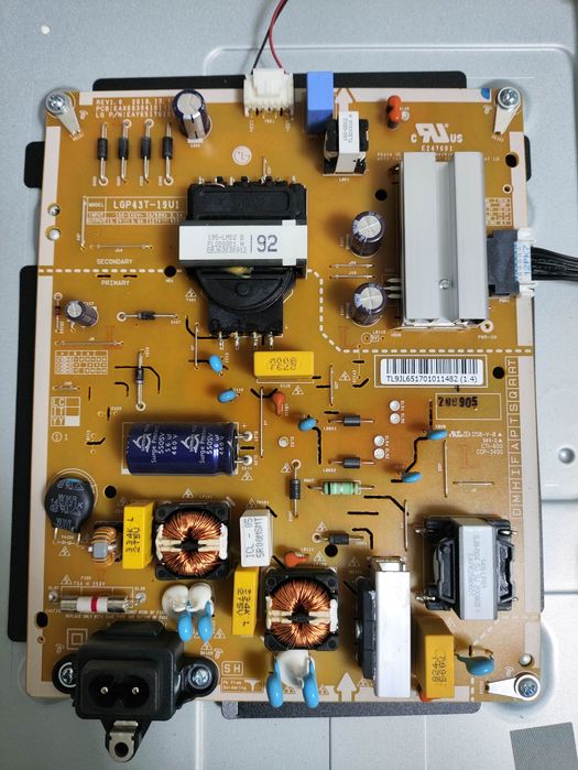 Телевізор на запчастини. Бита матриця.