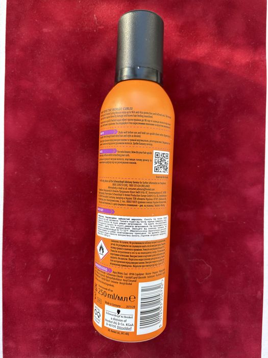 Набір для кучерявого методу: крем Mimare, пінка got2b Twisted Curling Mousse