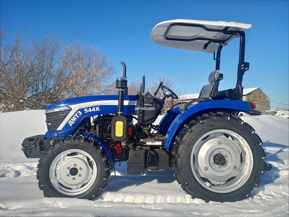 Трактор ДМТЗ 544 X/3-Точка/Козирок/50к.с./Доставимо БЕЗКОШТОВНО-О!