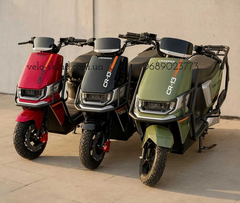 Электроскутер Crosser СR-13  2500w LFP (LiFePO4) 76.8v 30ah(Новый 2026)
