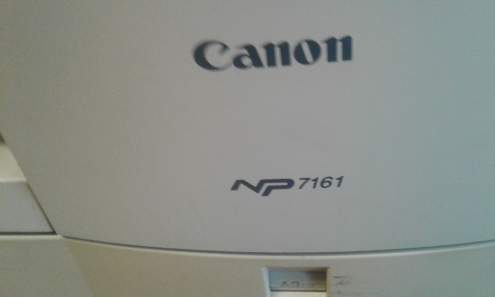 Продам ксерокс CENON 7161 в рабочий .Торг