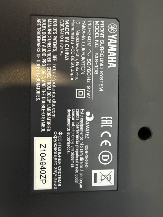 Soundbar yamaha yas-108+subwoofer