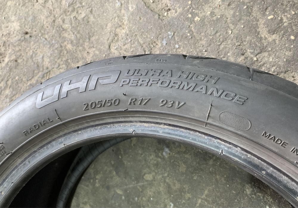 Шини Taurus Strial Ultra High Performance 205/55 R17 пара