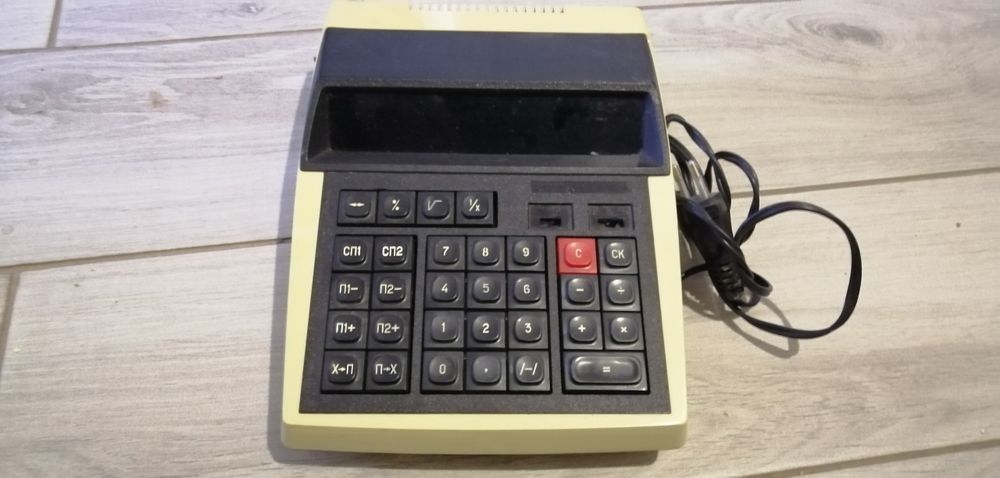 Электроника мк-44