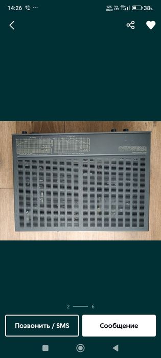 Technics   8088k