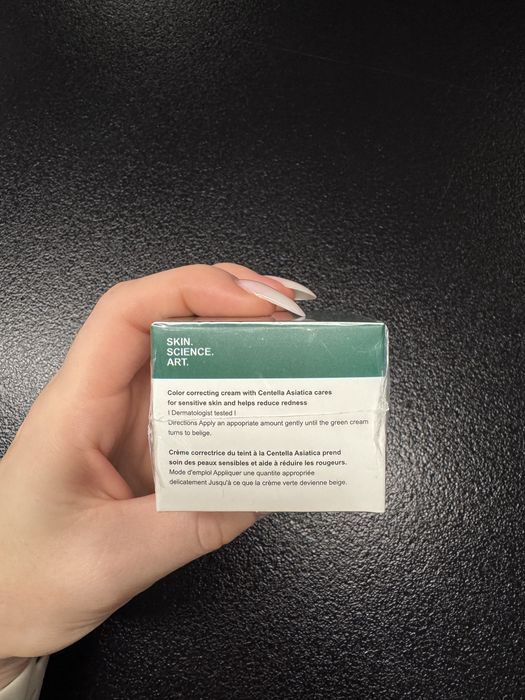 Dr.Jart+ Cicapair Tiger Grass Color Correcting Treatment 50 ml