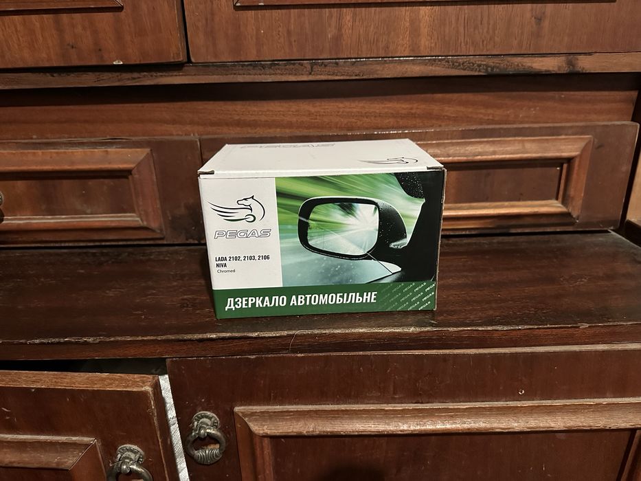 Зеркала ваз