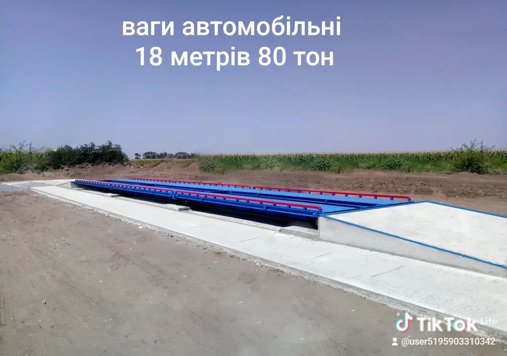 Борона пружинна ЗПГ-15