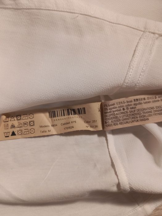 Блузка від Маssimo Dutti