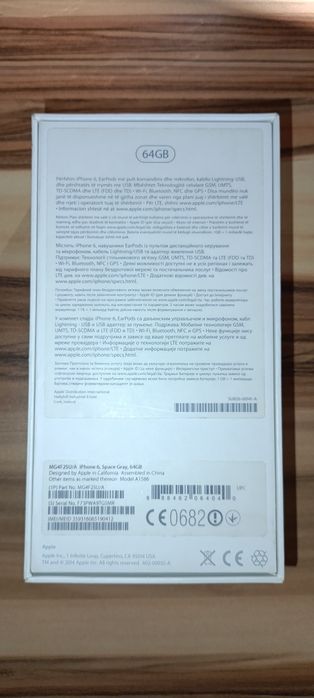 Apple Iphone 6 64 комплект