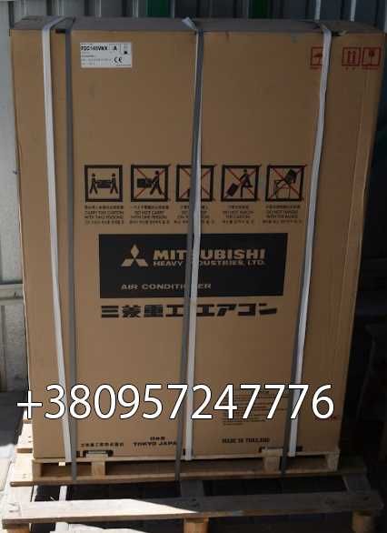 Теплові Насоси HeatGuard Митсубіші Хеатгуард Хеві акція