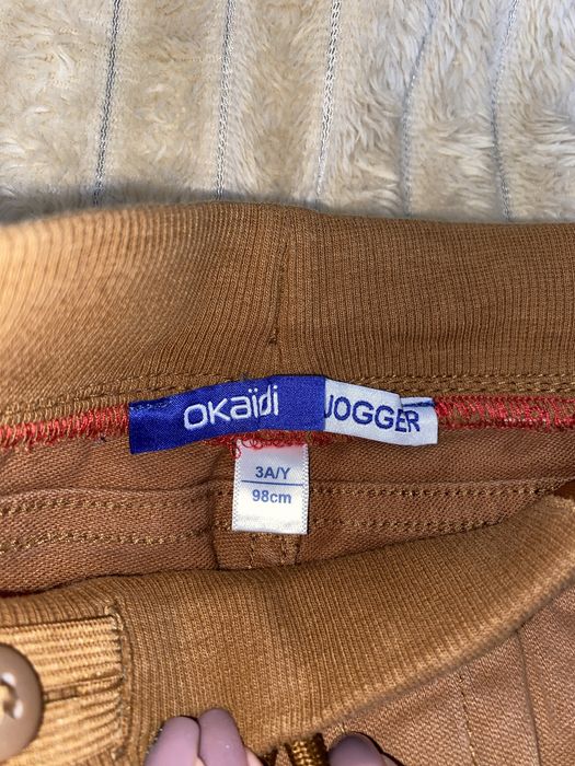 Штани дитячі джогери Оkaїdi