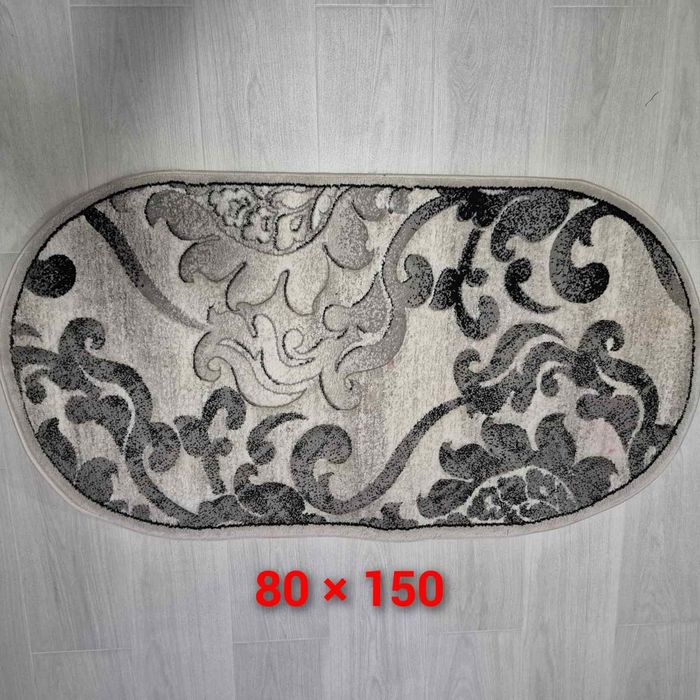 Ковер Палас Килим в ідеальному стані